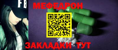 дистиллят марихуана Рязань