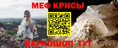 синтетический гашиш Кохма