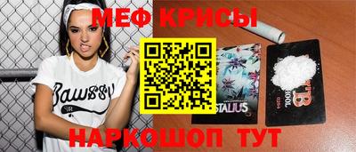 ГАЛЛЮЦИНОГЕННЫЕ ГРИБЫ Рузаевка