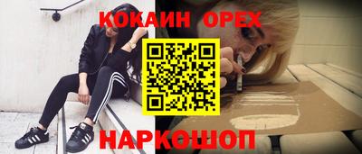 дистиллят марихуана Рязань