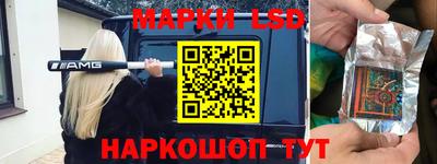 дистиллят марихуана Рязань