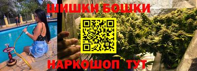 ГАЛЛЮЦИНОГЕННЫЕ ГРИБЫ Рузаевка