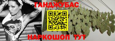 герыч Рыбинск