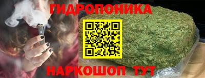 герыч Рыбинск