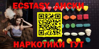 дистиллят марихуана Рязань