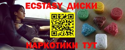 дистиллят марихуана Рязань