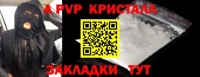 дистиллят марихуана Рязань