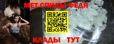 дистиллят марихуана Рязань