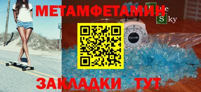 дистиллят марихуана Рязань