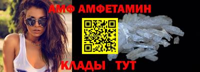ГАЛЛЮЦИНОГЕННЫЕ ГРИБЫ Рузаевка