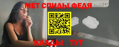 ГАЛЛЮЦИНОГЕННЫЕ ГРИБЫ Рузаевка