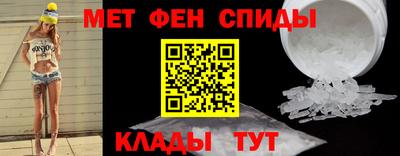 герыч Рыбинск
