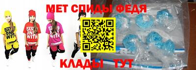 ГАЛЛЮЦИНОГЕННЫЕ ГРИБЫ Рузаевка