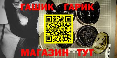 дистиллят марихуана Рязань