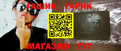 дистиллят марихуана Рязань