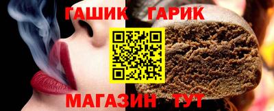 дистиллят марихуана Рязань
