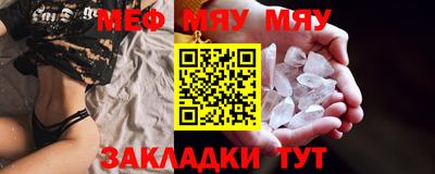 дистиллят марихуана Рязань