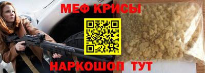 герыч Рыбинск