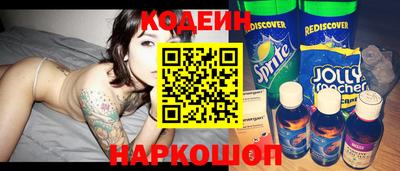 дистиллят марихуана Рязань