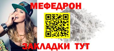 ГАЛЛЮЦИНОГЕННЫЕ ГРИБЫ Рузаевка