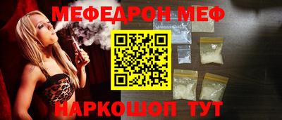 ГАЛЛЮЦИНОГЕННЫЕ ГРИБЫ Рузаевка