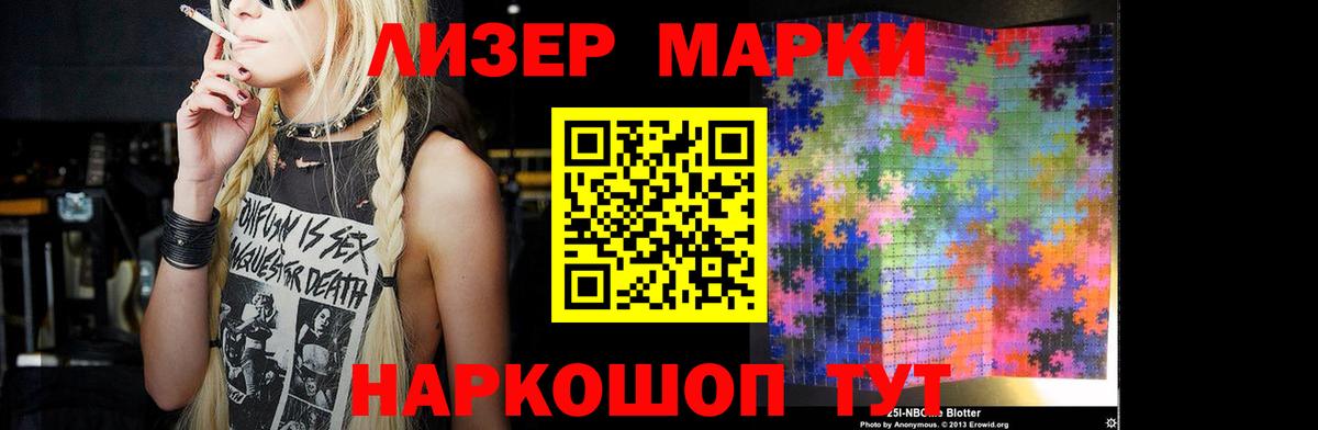 Пыть-Ях  Вход с VPN  Марихуана  Кокаин  Купить наркотики цена  Меф   ГАШИШ 